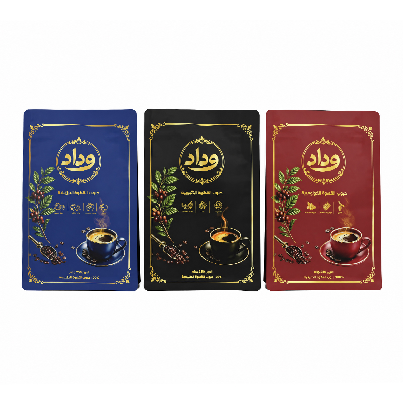Sachet à café plat avec valve et fermeture éclair en forme de T – 13 × 20 cm, capacité 250 g, en MOPP + VMPET + PE