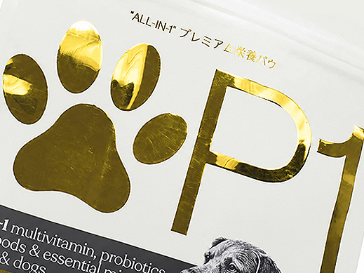 Marquage à chaud doré