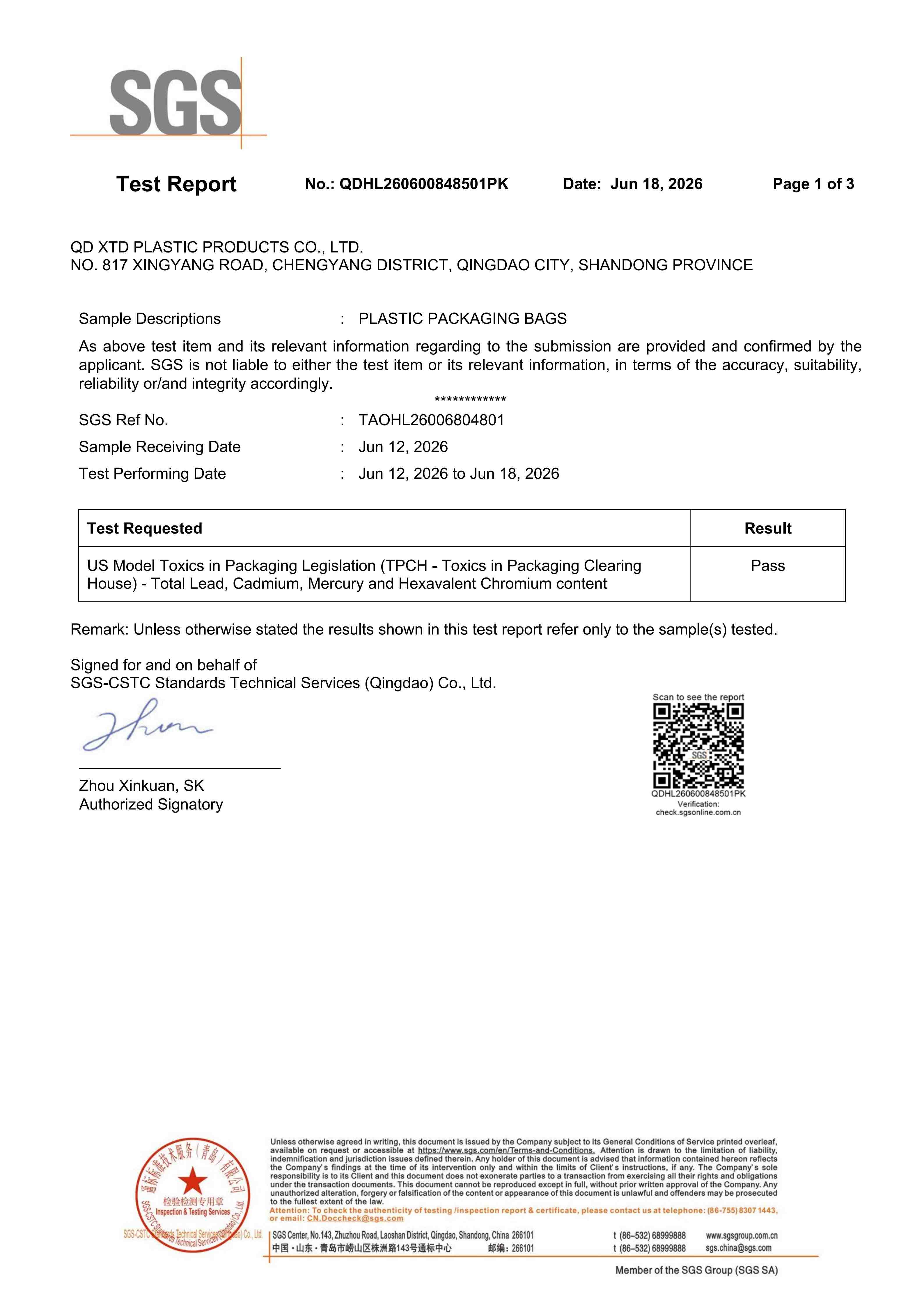certificate 6