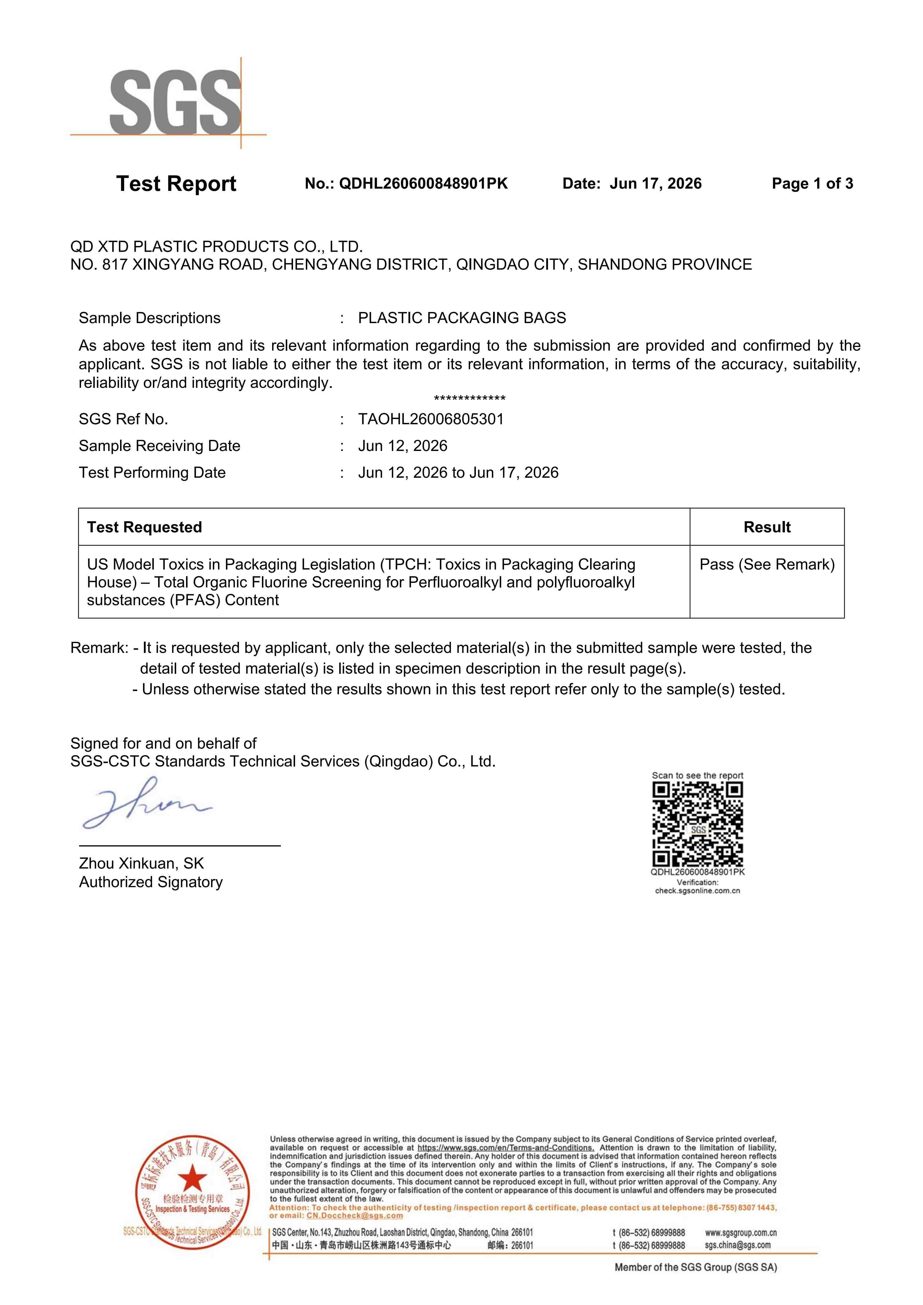 certificate 14