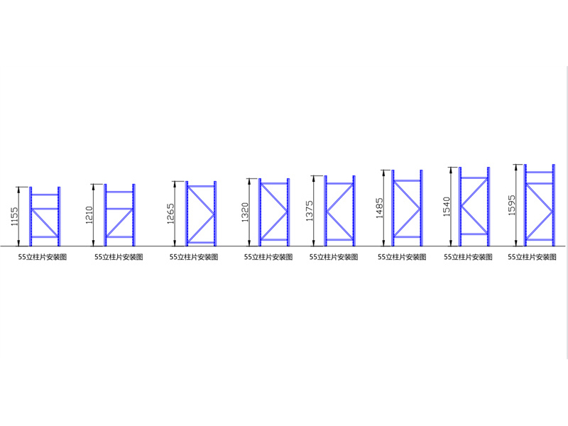 industrial pallet racking.jpg