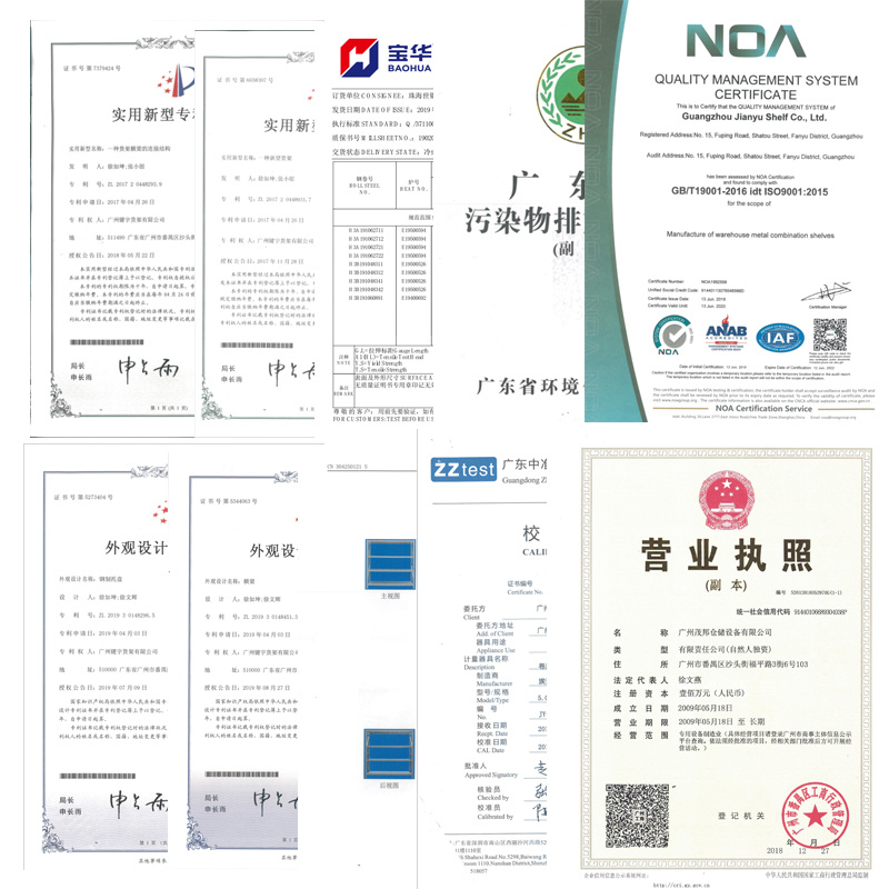 图片 6.jpg
