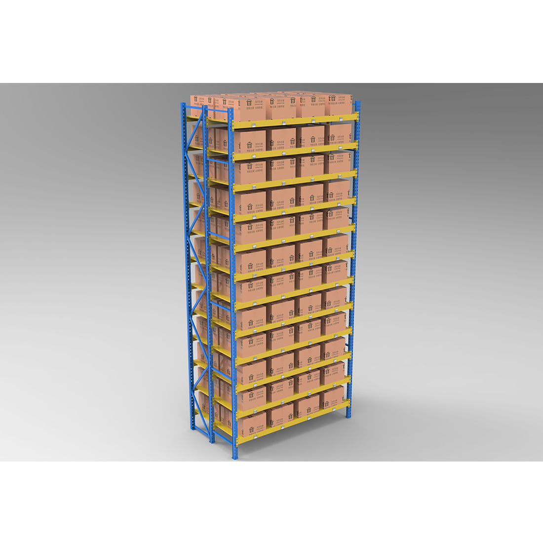 Heavy Duty Warehouse Pallet Racking — Selective Beam Racking System