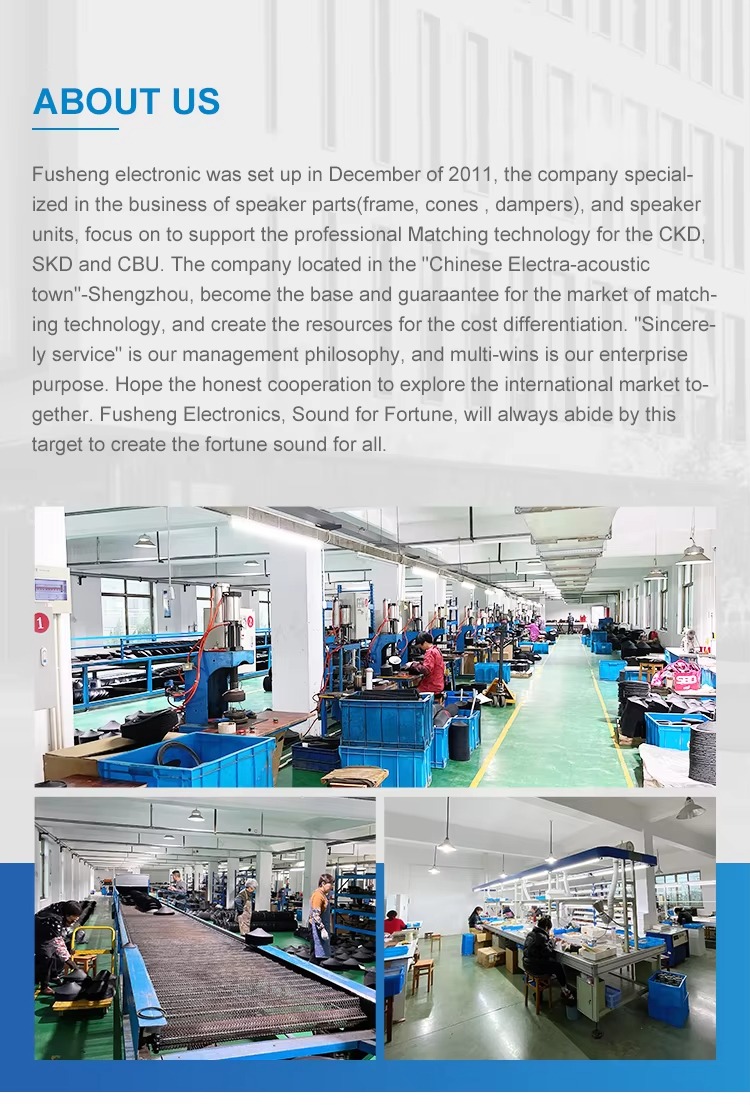 Factory Customizable 6.5"8"10"12"15"18"subwoofer Parts Paper Cone Speaker Paper Cones manufacture