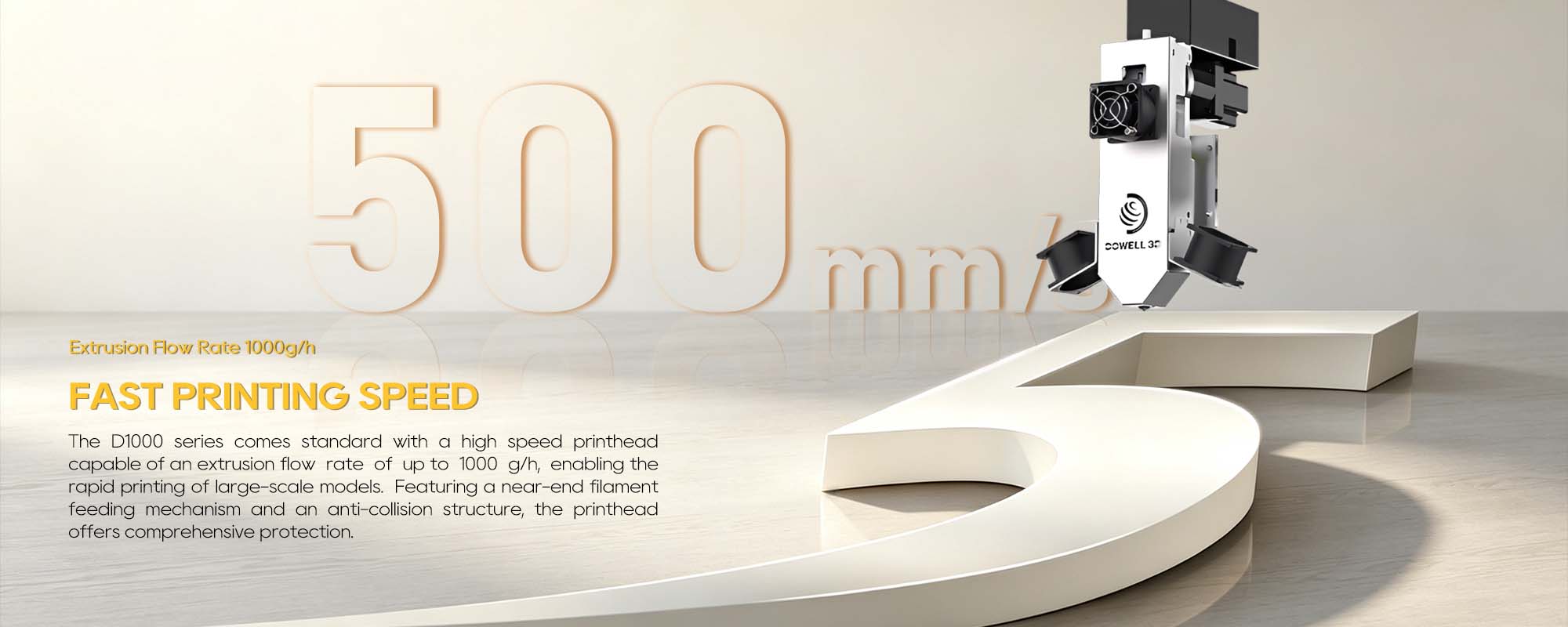 high speed printer.jpg