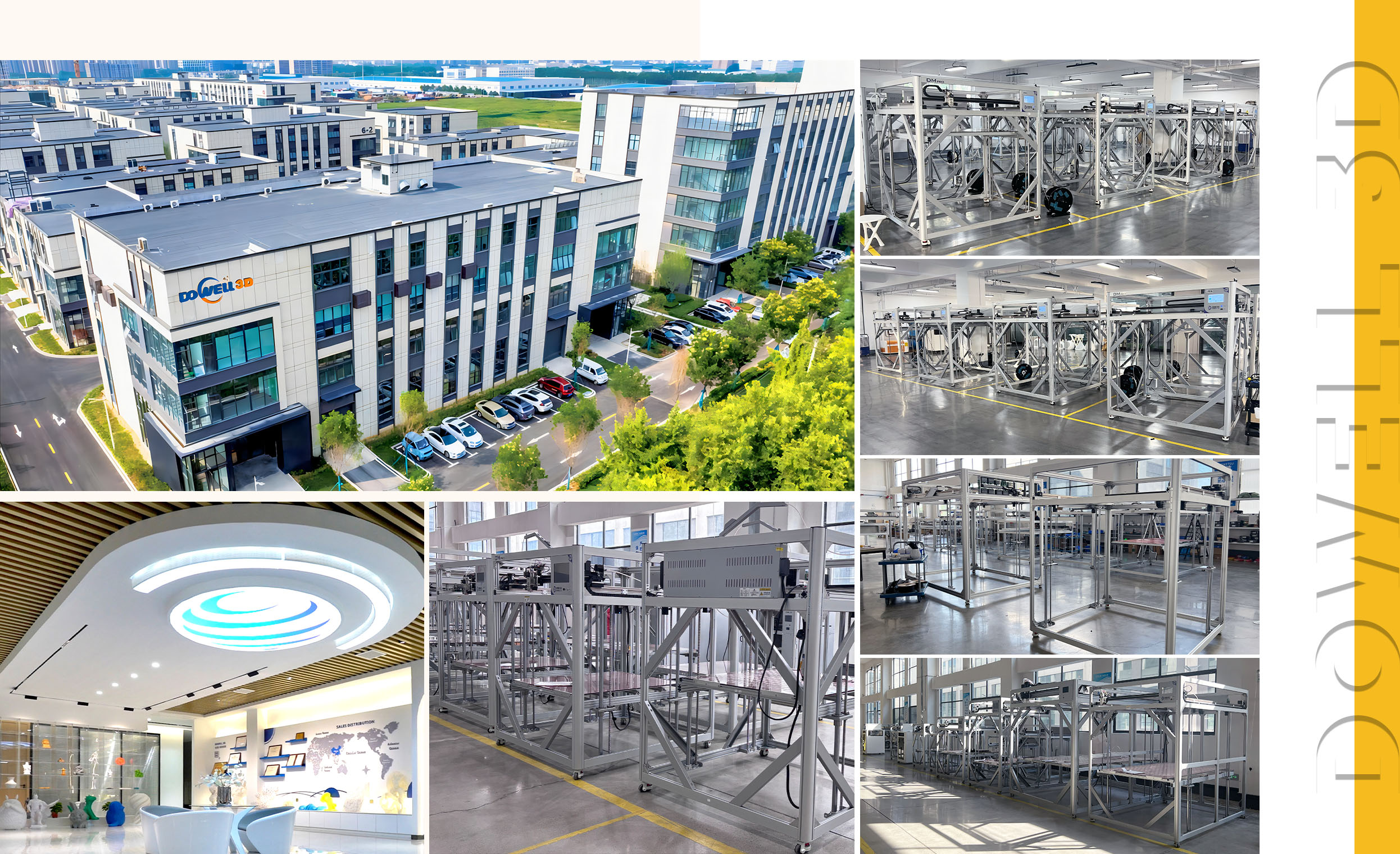 Luoyang Dowell Electronics Technology Co, Ltd.