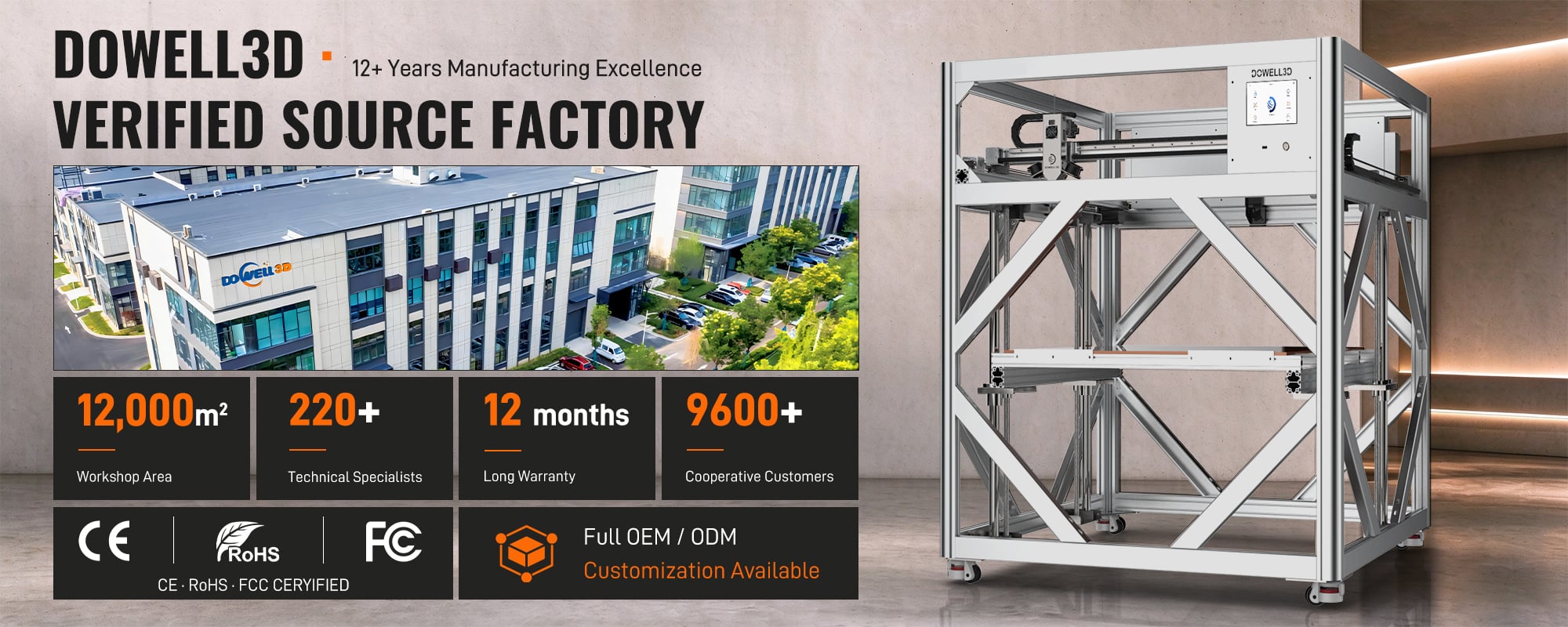 Dowell durable high performance 3d printer.jpg