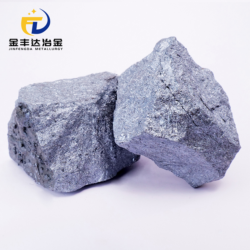 Ferrosilicon manufacturers introduce the use of ferrosilicon