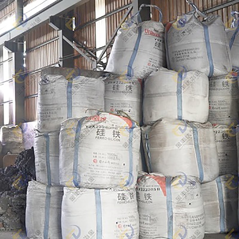 Recent Developments in the Ferrosilicon Industry