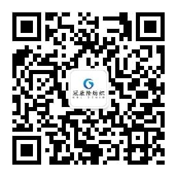 weixin