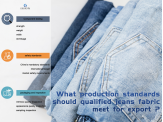 What production standards should qualified jeans fabric meet for export
