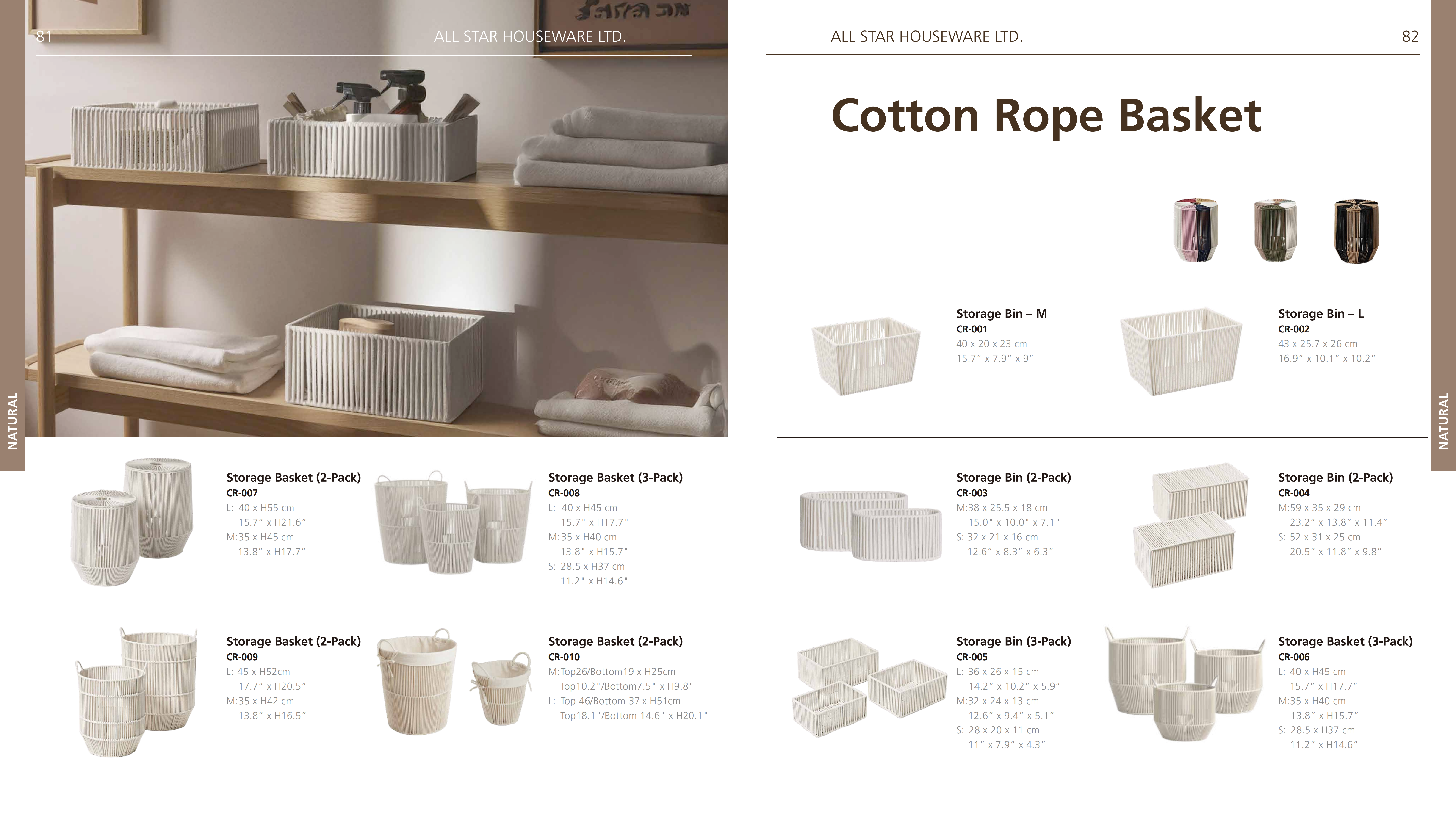 Where to Buy Wholesale Fabric Storage Baskets that Last?