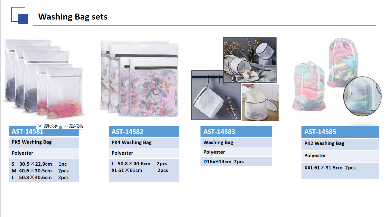Where to Find Wholesale Laundry Bags for Sneakers at Competitive Prices?
