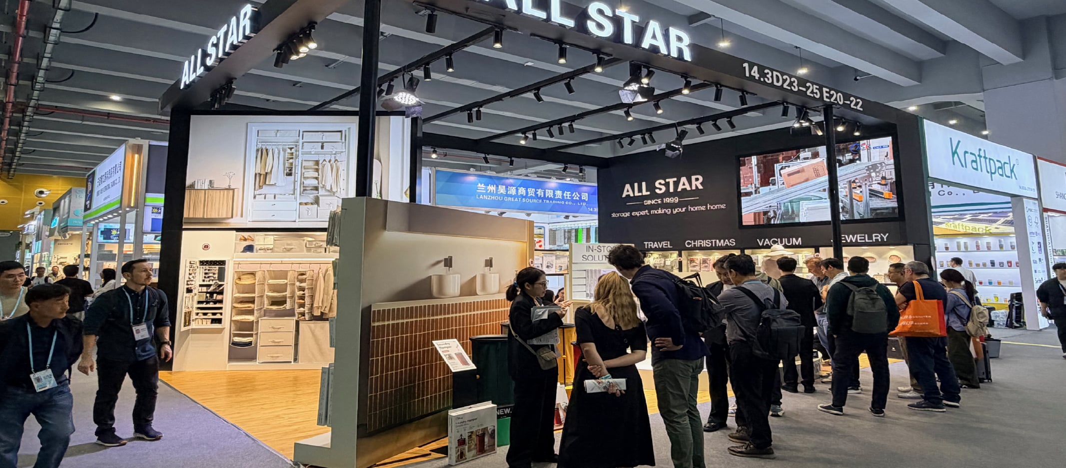 Canton Fair