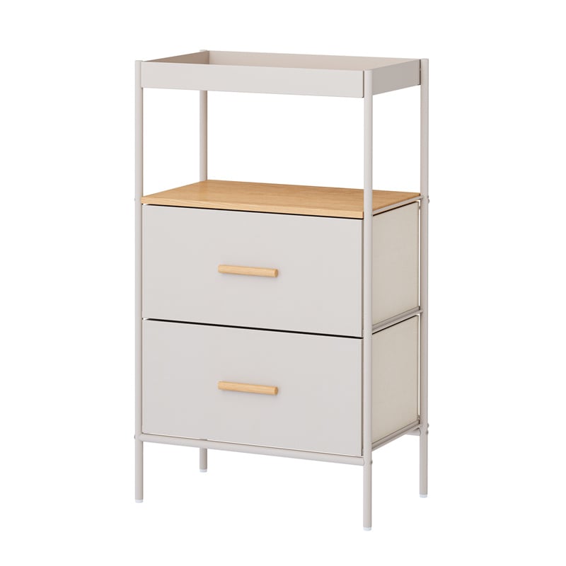 2 Drawer Chest
