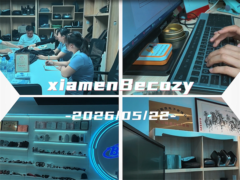 Xiamen Becozy Holds Strategic Planning Meeting to Drive Innovation & Growth in Massage Device Industry