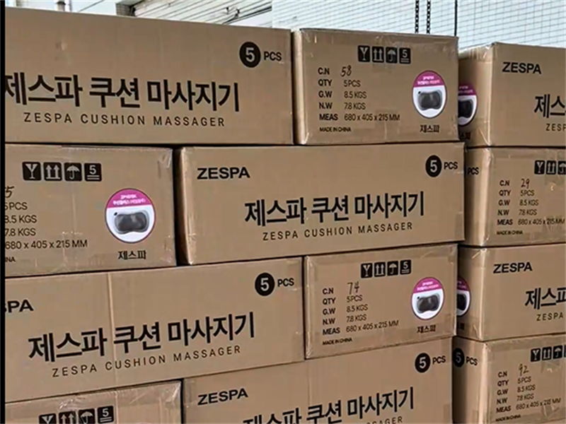 Becozy Ships Bulk Order of Massage Pillows to South Korea, Strengthening Global OEM Partnerships