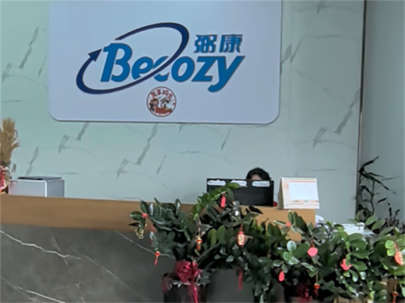 Step into our world of innovation at Xiamen Qiangkang Electronics!