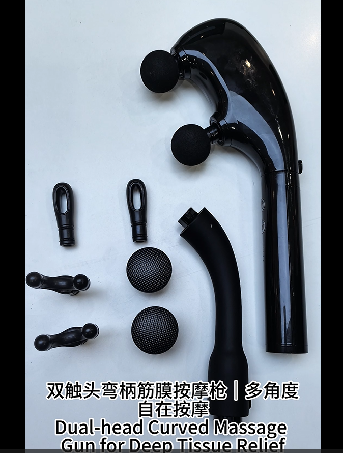 Bikang Unveils Ergonomic Dual-Head Curved Massage Gun for All-Around Deep Tissue Relief