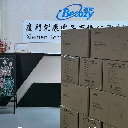 Becozy Massage Cushion Shipment Fully Loaded for Taiwan Market Delivery 2