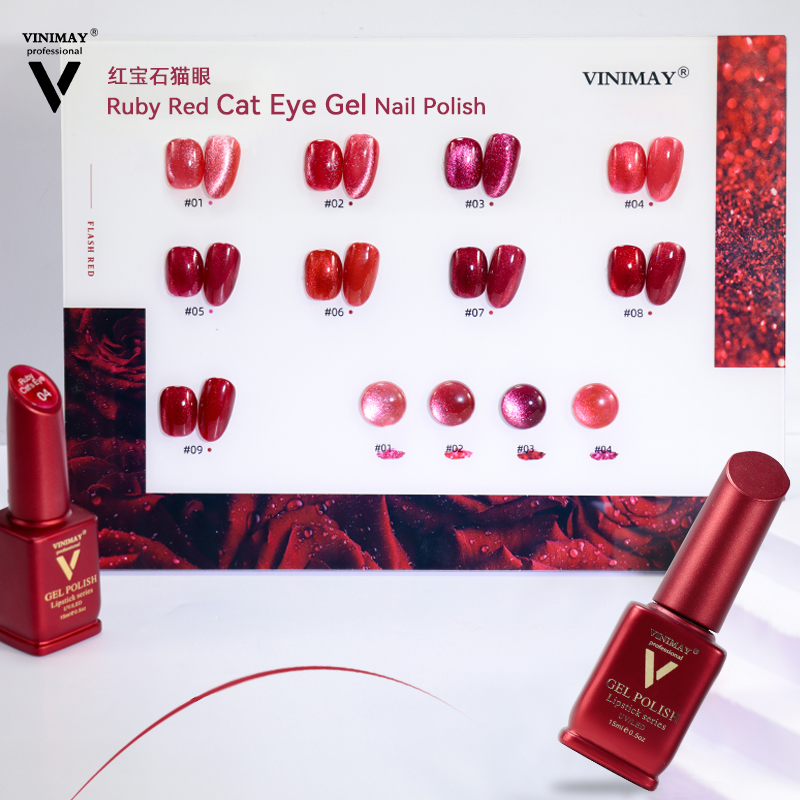 Cat Eye Gel is like a little magic wand for your fingertips.