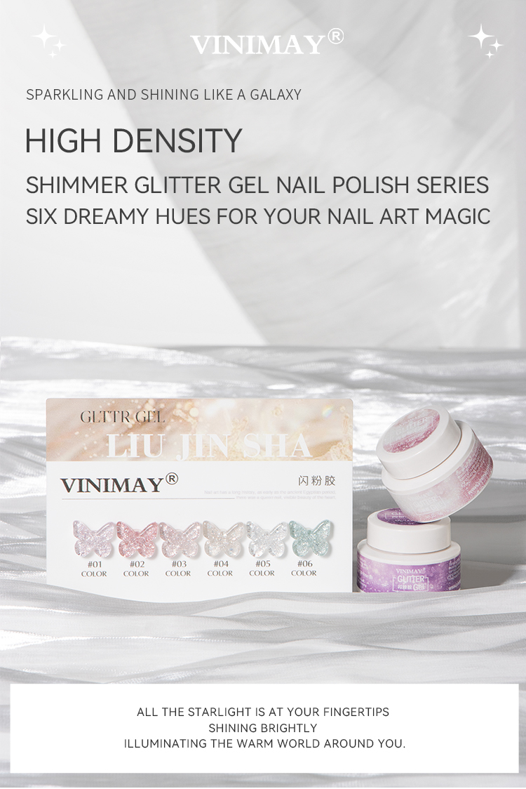 High Density Shiny Glitter Flash Gel Polish Private Label 6 Colors Reflective Shimmer Glitter Gel in Jar (1).jpg