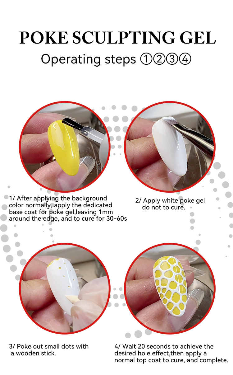 戳戳胶黑白_09.jpg