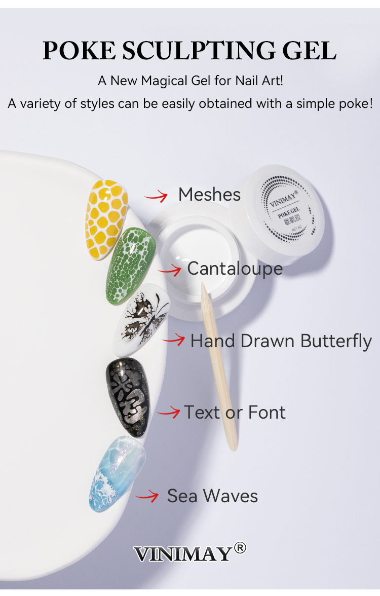 戳戳胶黑白_06.jpg