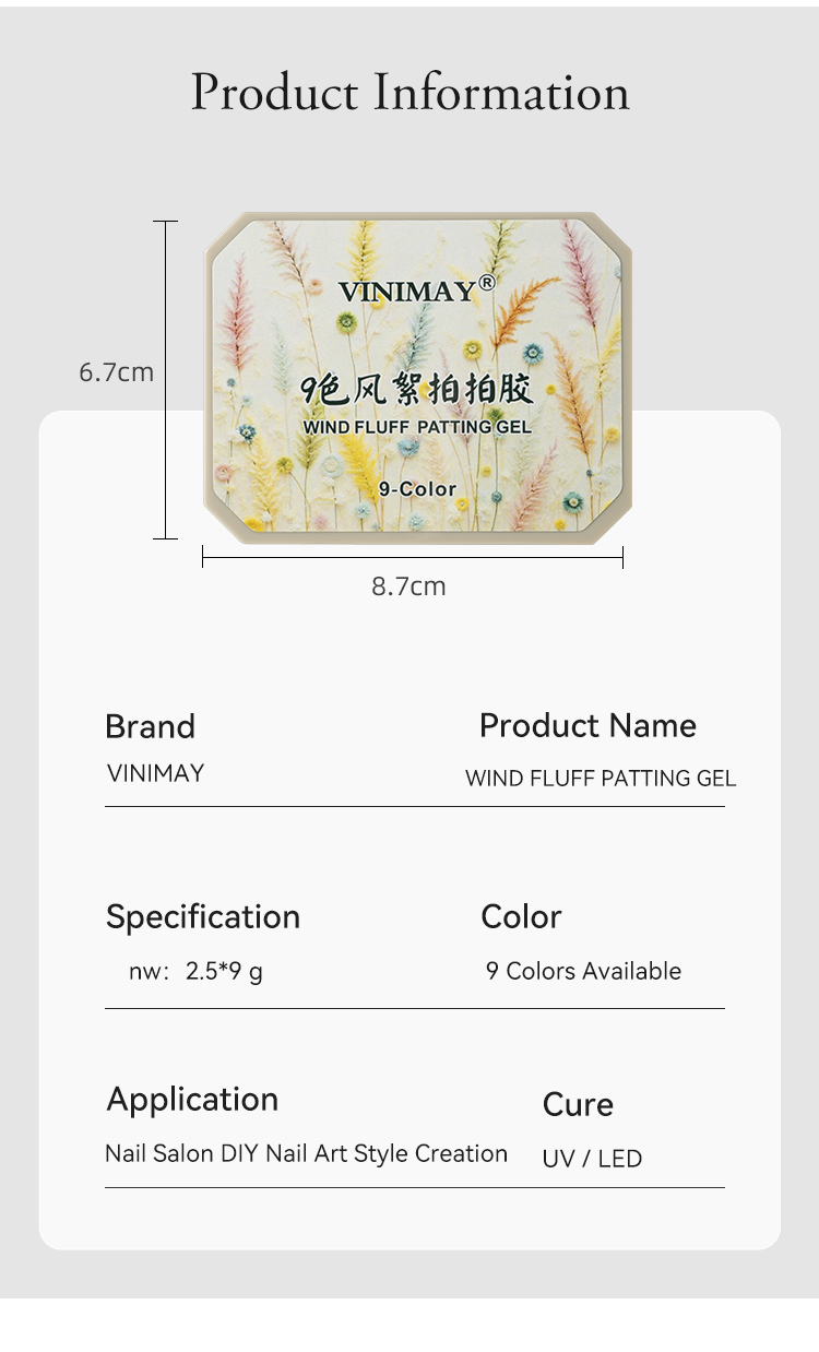 Vinimay Pat Pat Painting Gel Custom Logo 9-Colors (9).jpg