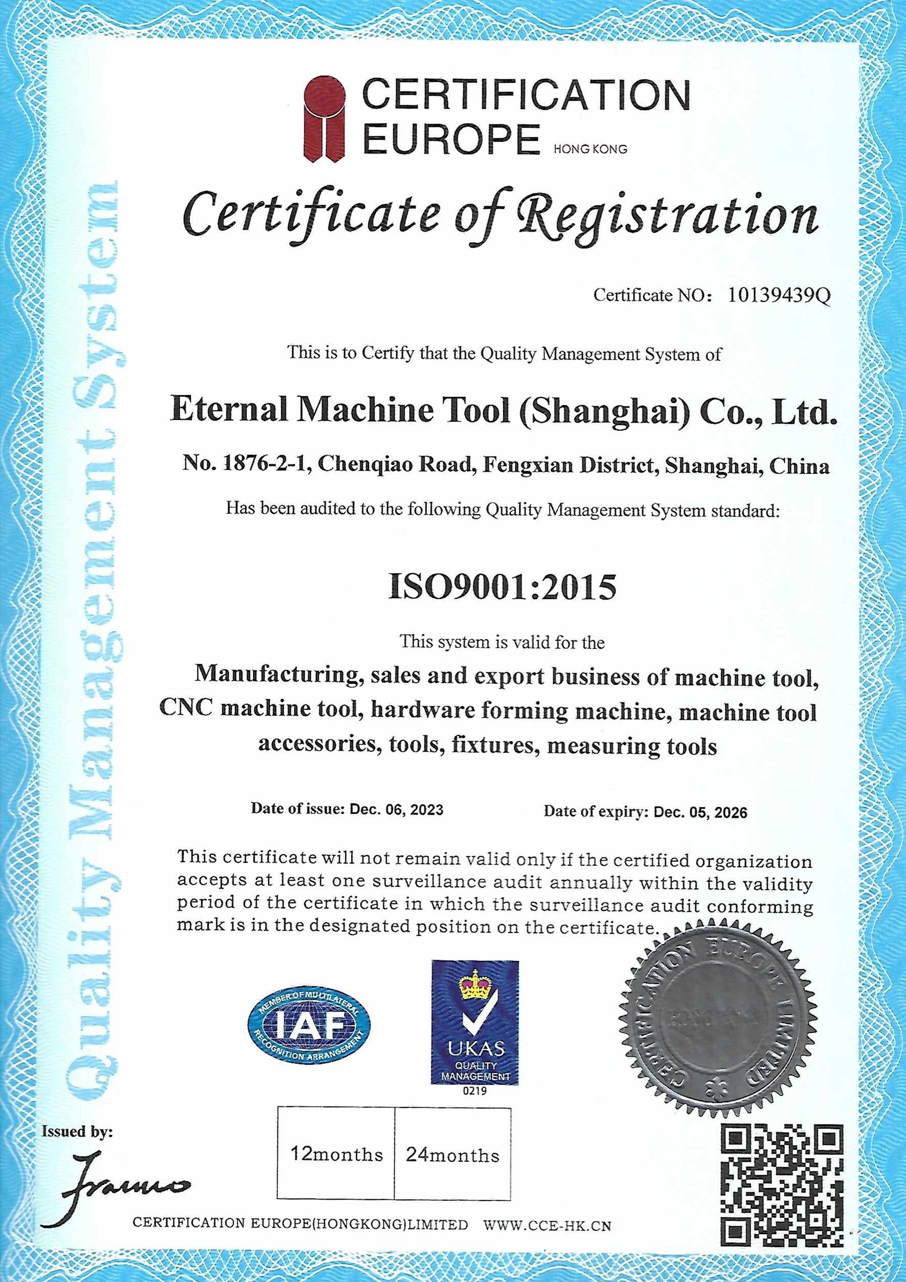 certificate 1