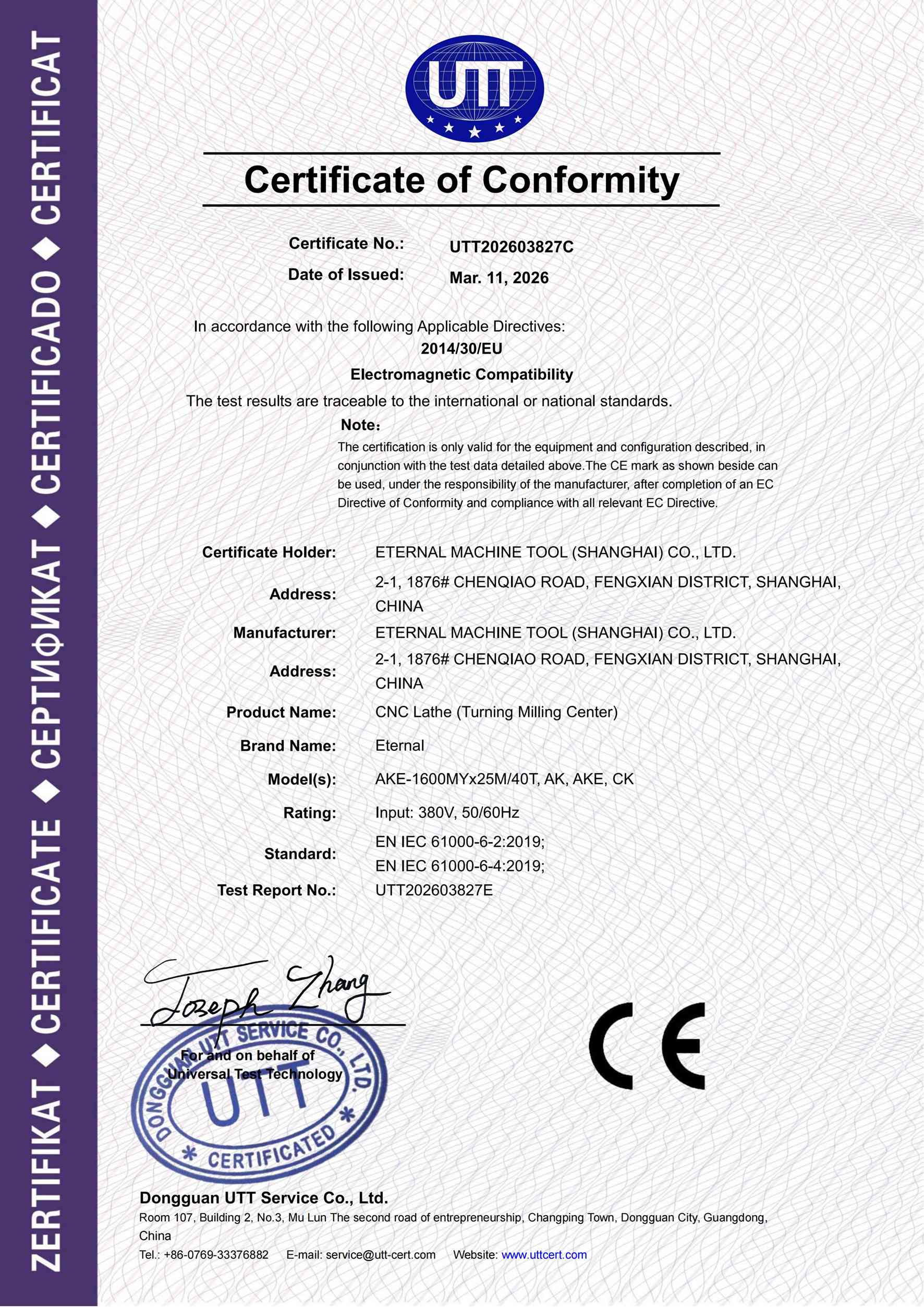 certificate 2