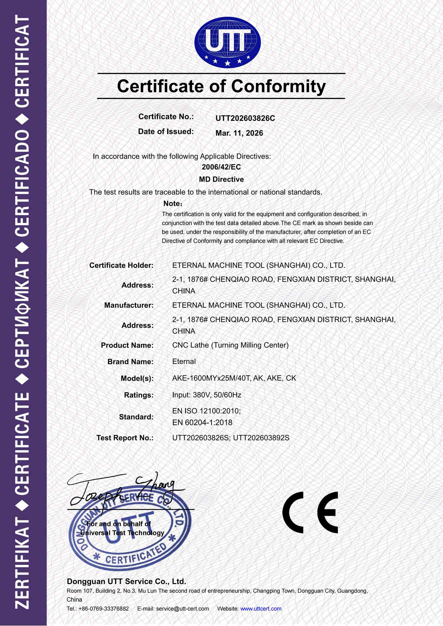 certificate 3