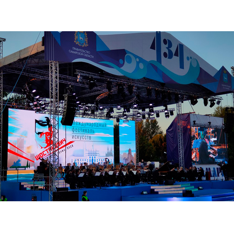 How to Maximize ROI with Outdoor LED Screen Investments