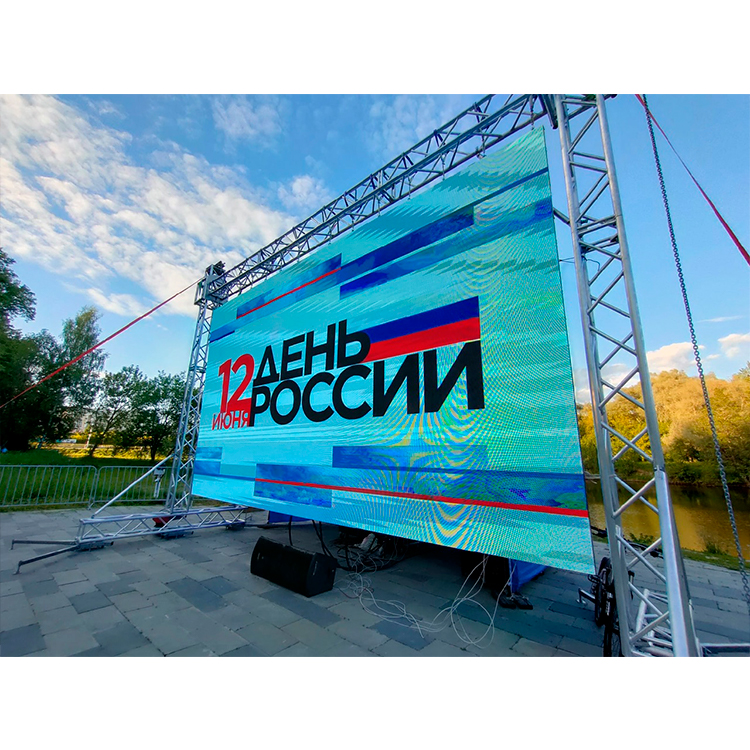 How Portable Video Walls Enhance Audience Engagement at Trade Shows