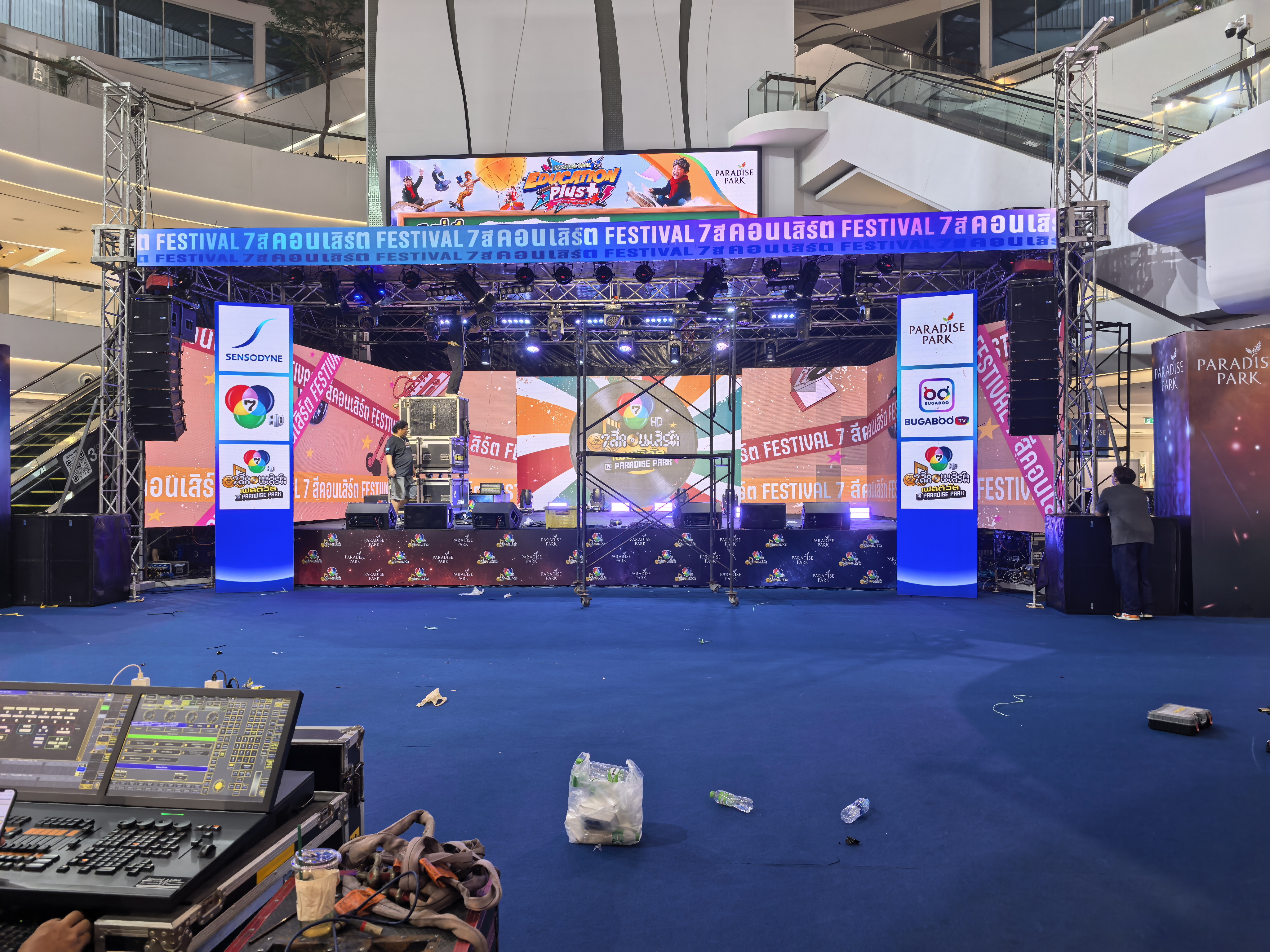 What Makes Stage Background LED a Game Changer for Event Production?