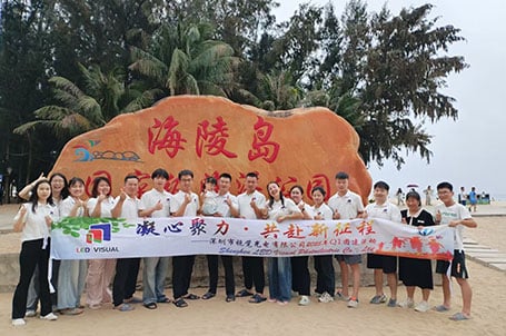 Team Retreat at Hailing Island