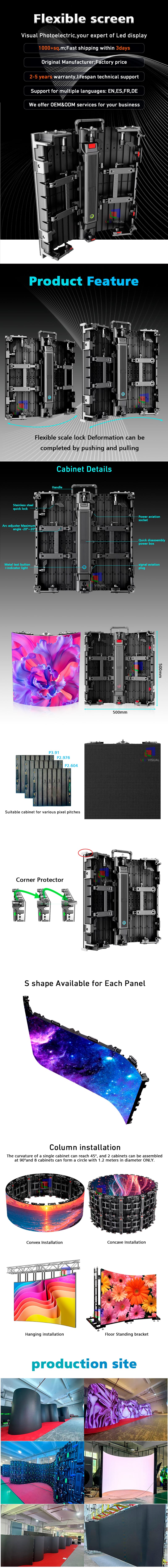 Flexible rental led display screen.jpg