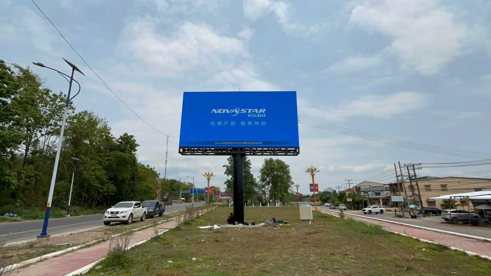 Where to Find High-Quality Wholesale Outdoor Display Screens?