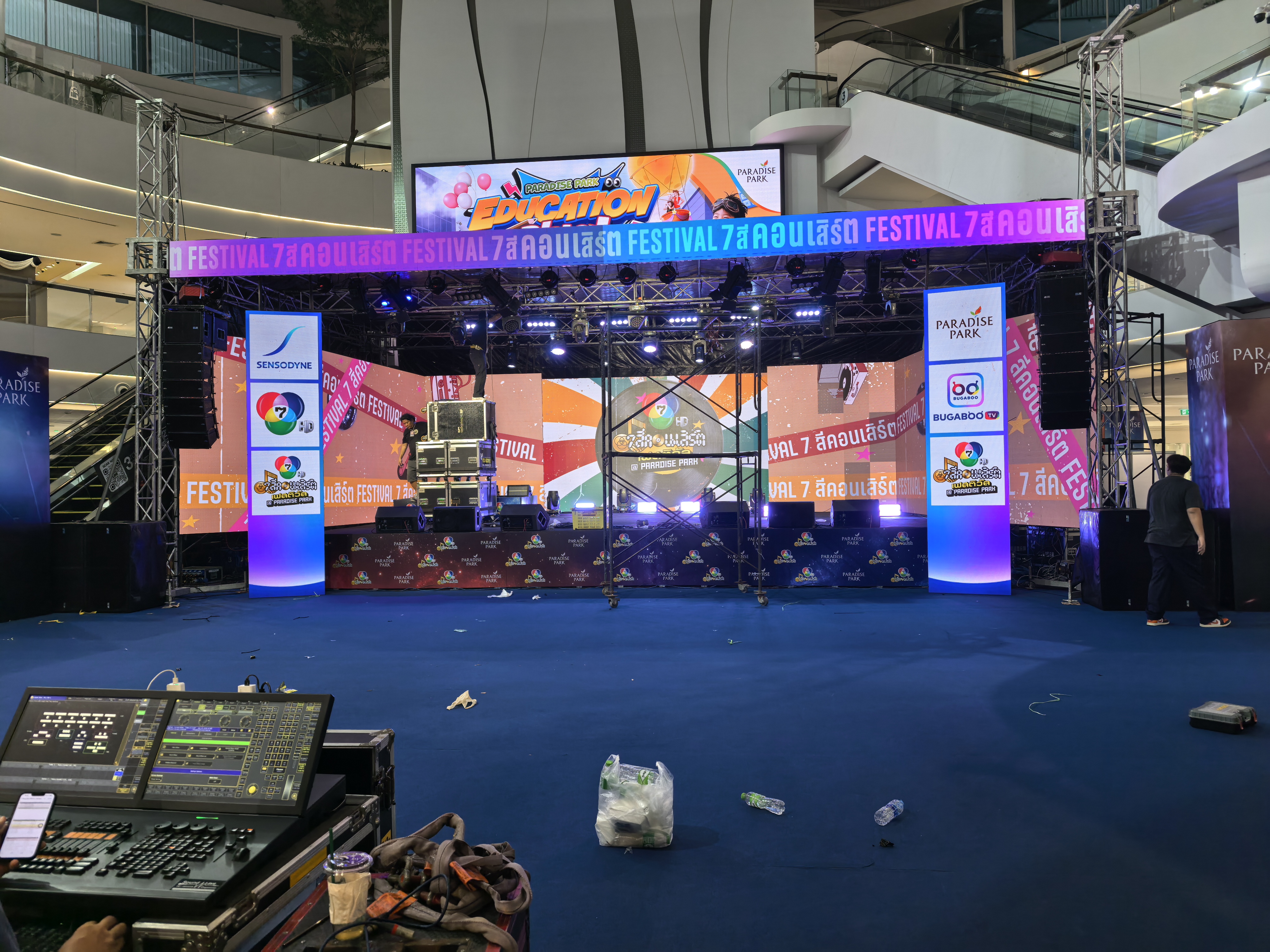 How Large Outdoor LED Screens Are Transforming Outdoor Advertising?