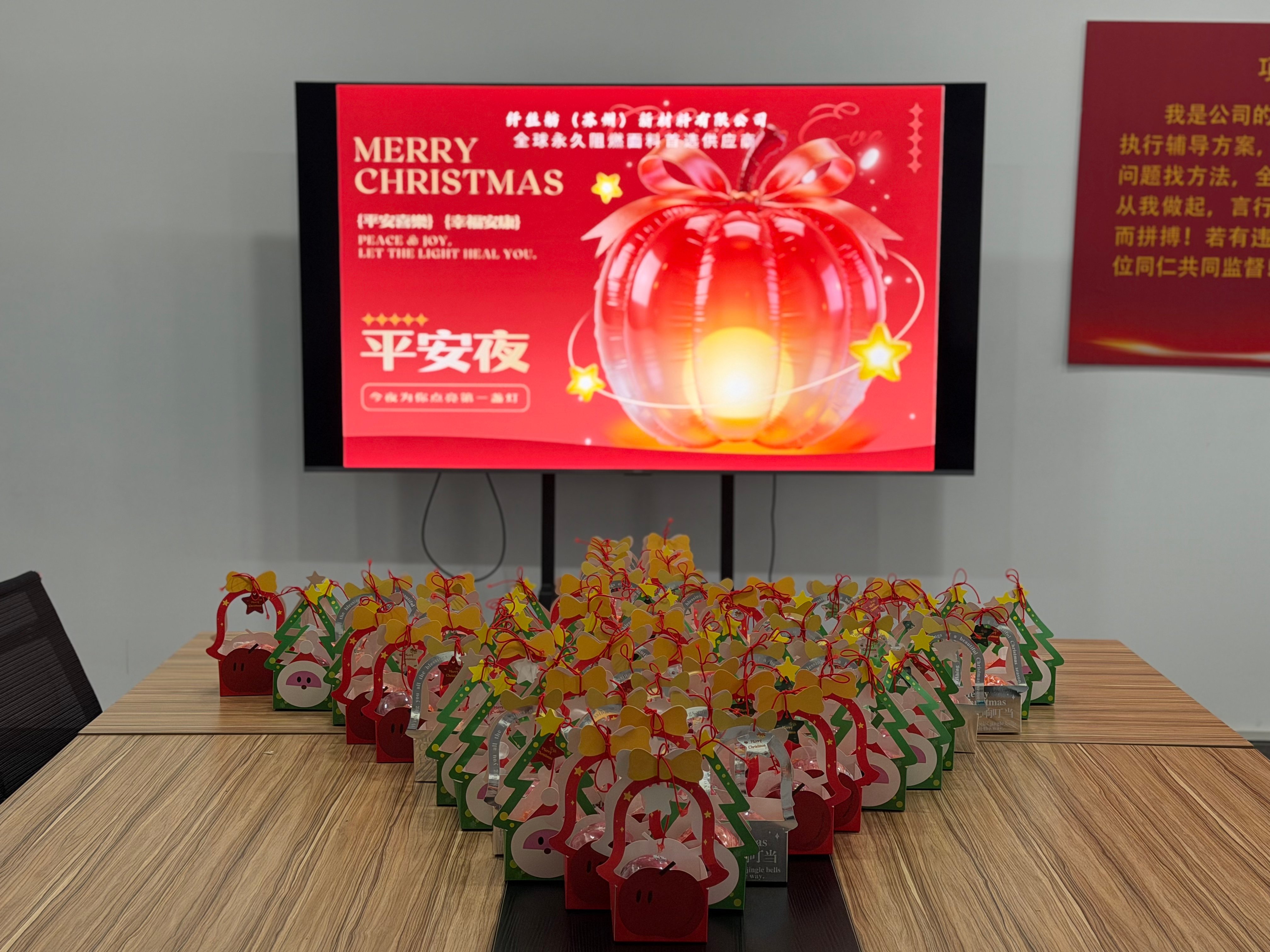 Festive “Peace Apple” gift packs—beautifully wrapped and full of holiday cheer