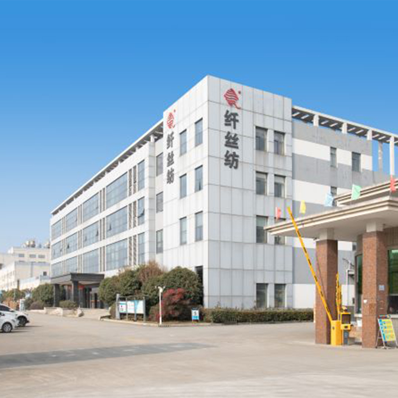 Booth H65 | QSF Group at Intertextile Shanghai 2026