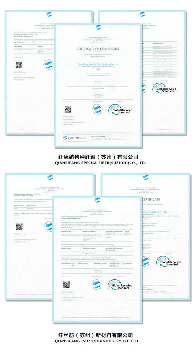 Good News,congratulating our company obtains GRS certificate