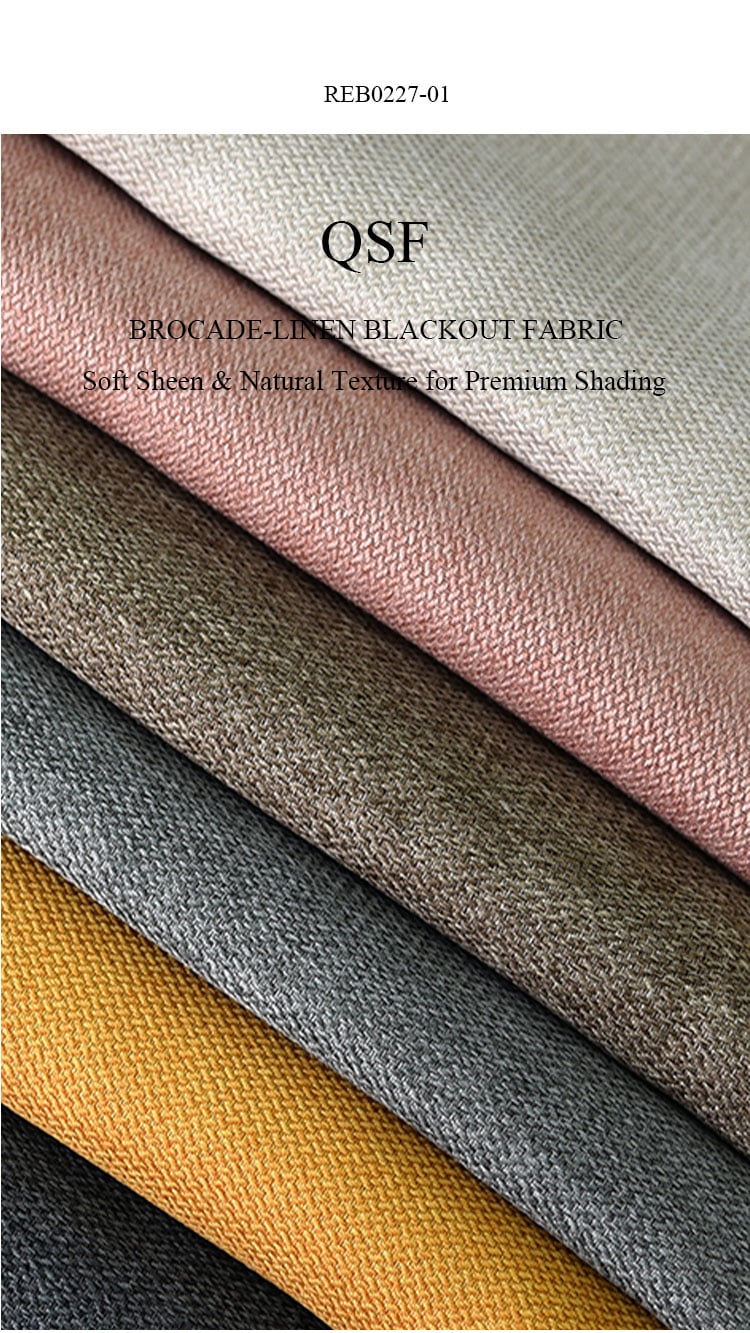 QSF brocade-linen blackout fabric REB0227-01, multi-color textured weave swatches with soft sheen close-up