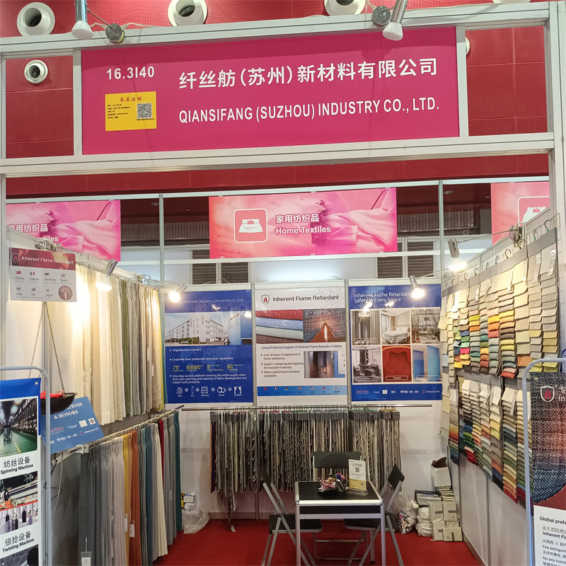 Qiansifang (Suzhou) Industry Co., Ltd. Successfully Concluded the 139th Canton Fair