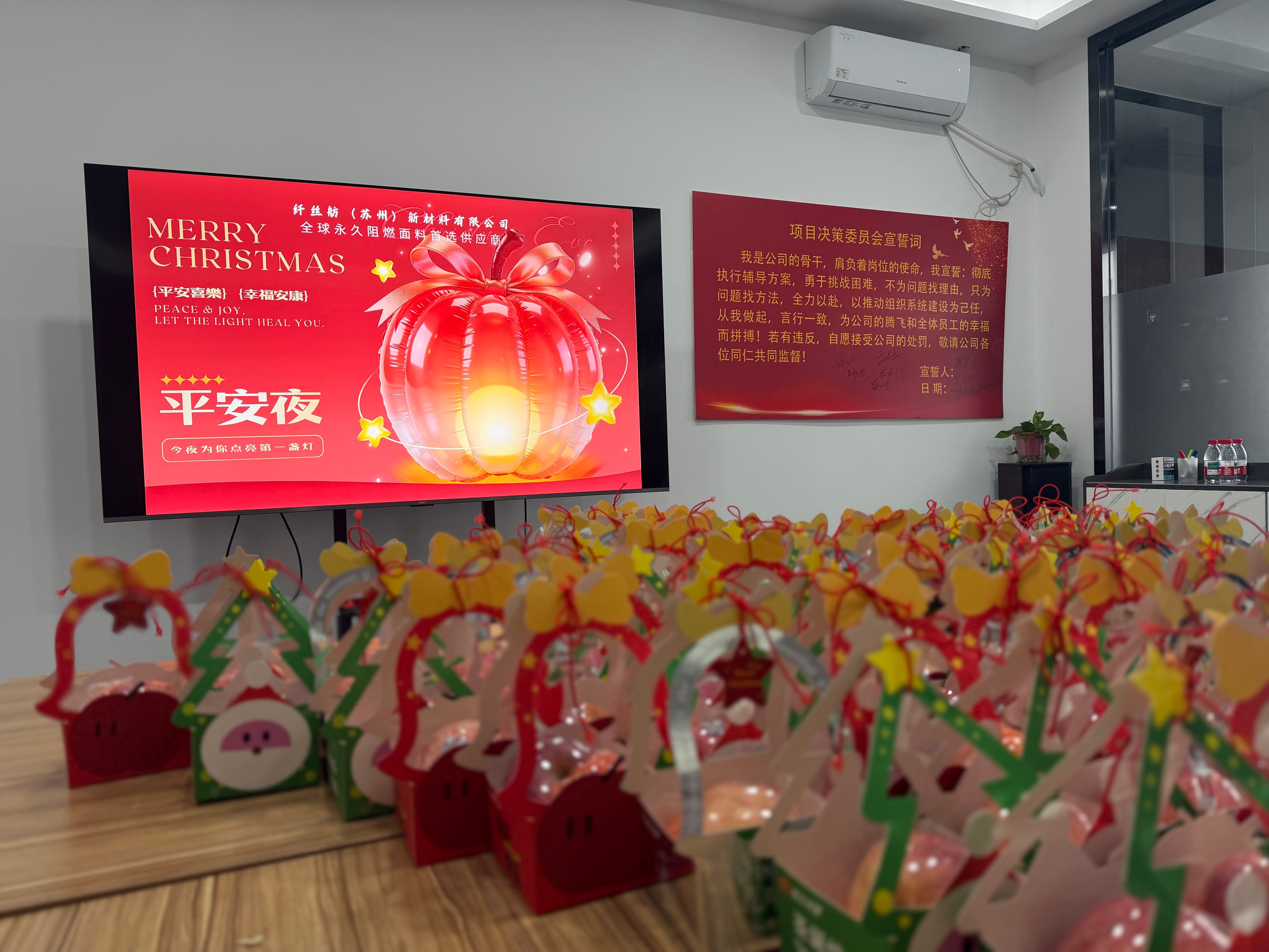 微信图片_20251223162029_420_27.jpg