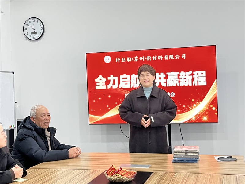 微信图片_20260225115226_8_90.jpg