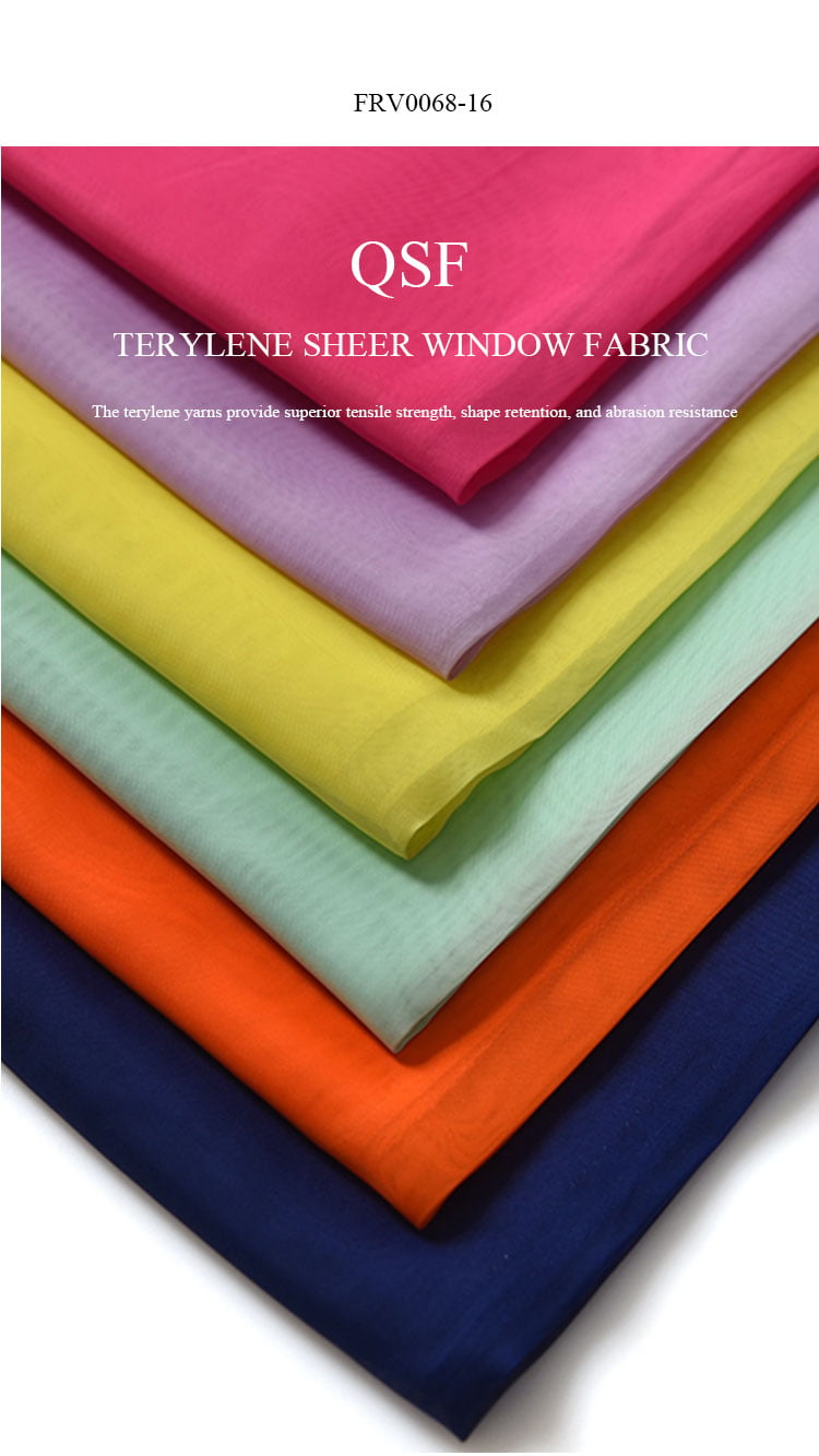 QSF terylene (polyester) sheer window fabric color swatches stacked, showing smooth voile texture and vibrant color range.
