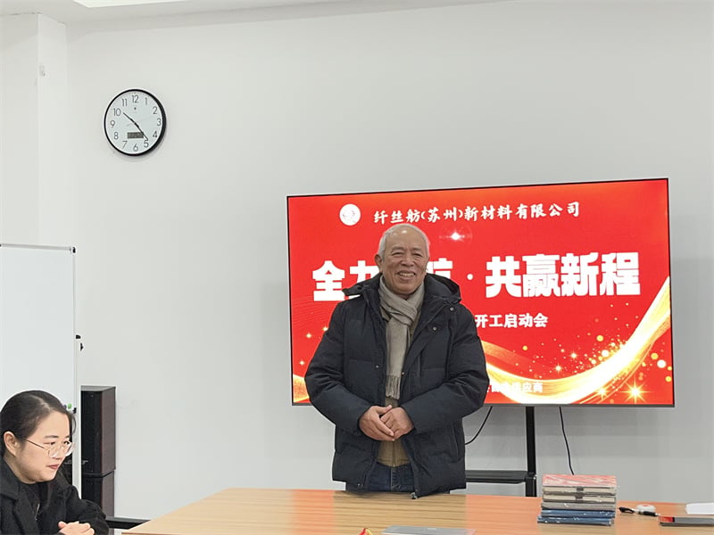 微信图片_20260225115228_9_90.jpg