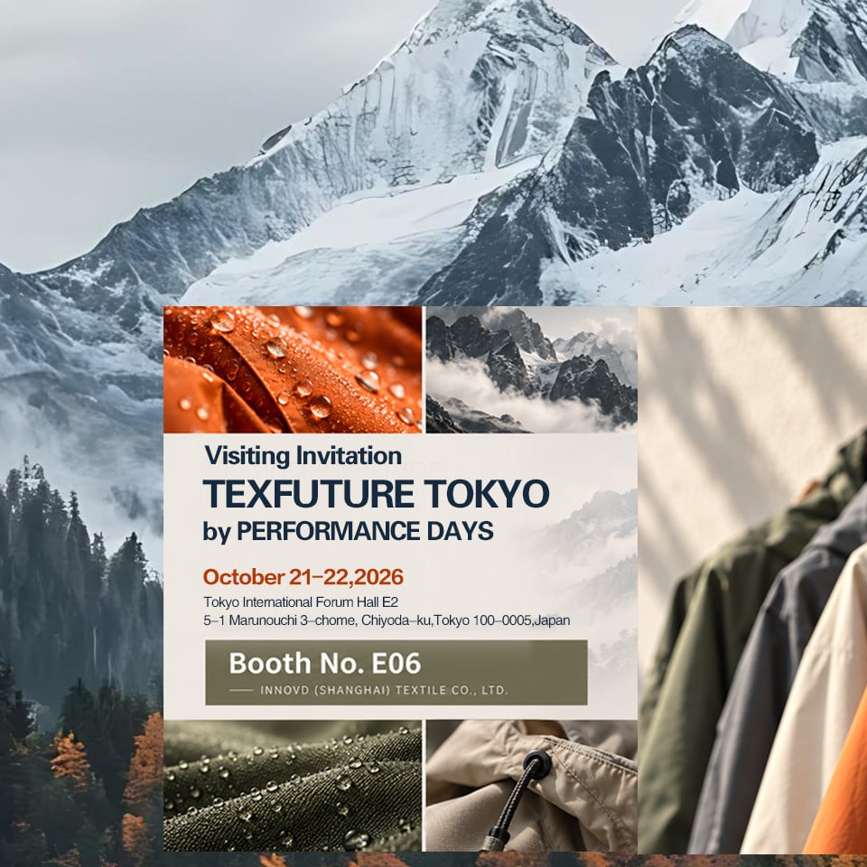 Invitation to Visit Our Booth at TEXFUTURE TOKYO by PERFORMANCE DAYS