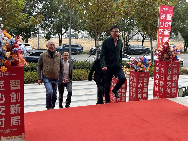 微信图片_20251206110526_800_56.jpg